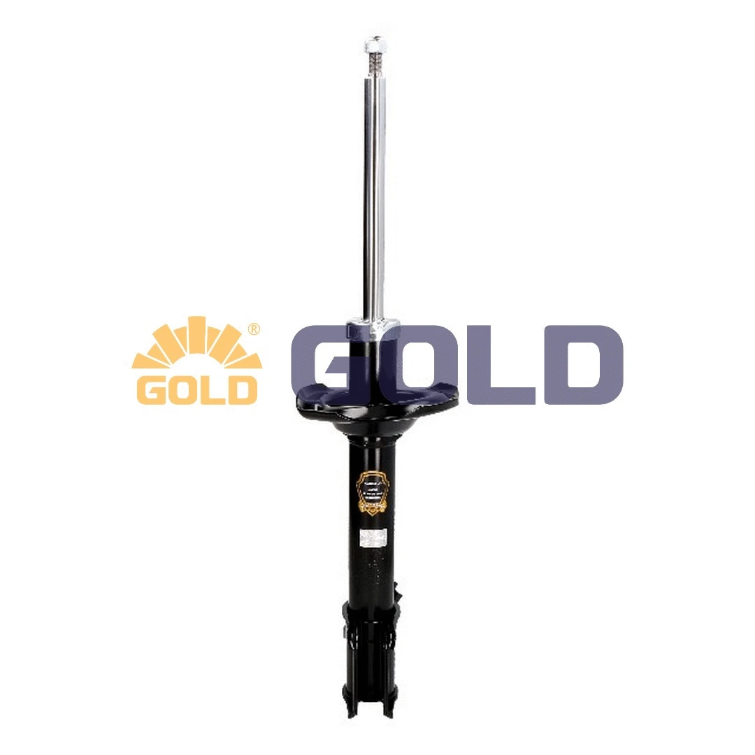 Shock Absorber (G70051)