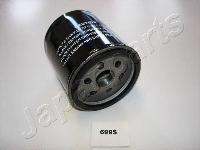 Oil Filter (FO-699S)