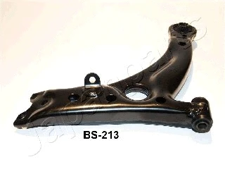 Control/Trailing Arm, wheel suspension (BS-212R)