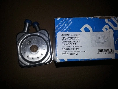 Oil Cooler, engine oil (BSP20295)