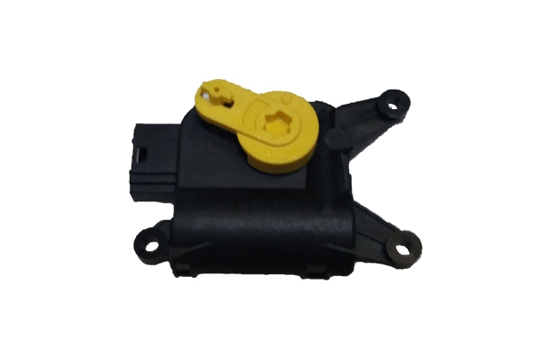 Actuator, blending flap (BSP24955)