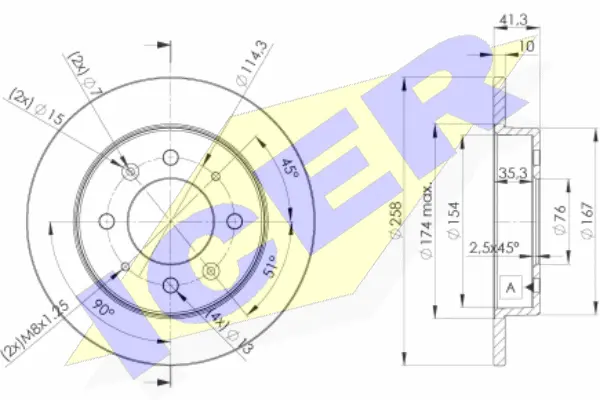 Brake Disc (78BD5020-2)