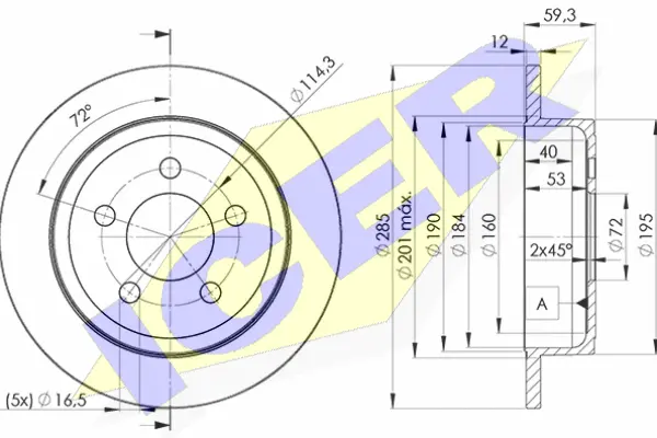 Brake Disc (78BD5122-2)