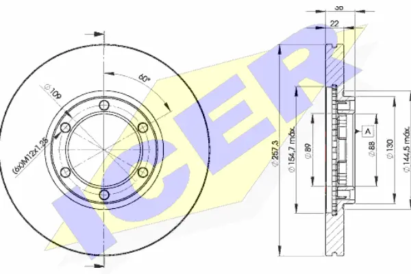 Brake Disc (78BD2376-2)