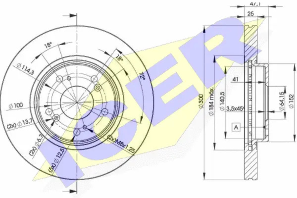 Brake Disc (78BD5251-2)