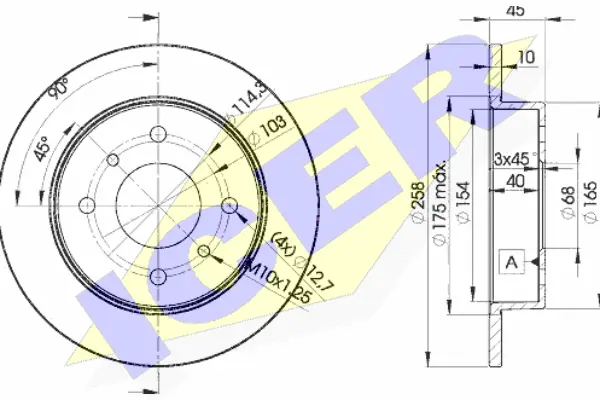 Brake Disc (78BD9901-2)