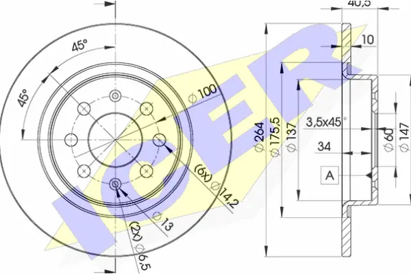 Brake Disc (78BD0592-2)