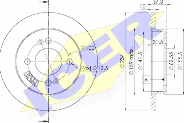 Brake Disc (78BD7520-2)