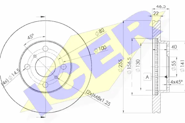 Brake Disc (78BD2038-2)