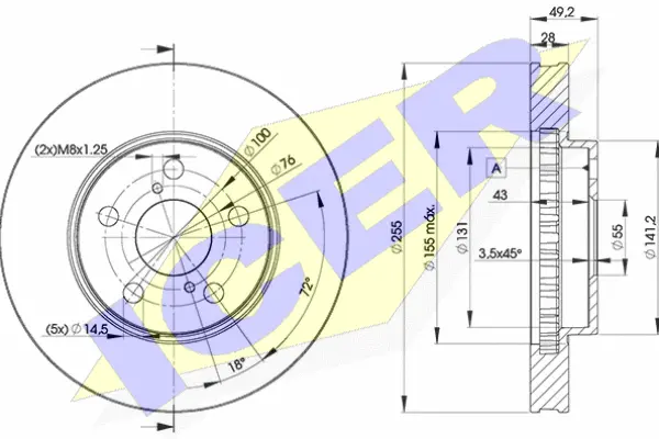 Brake Disc (78BD0501-2)