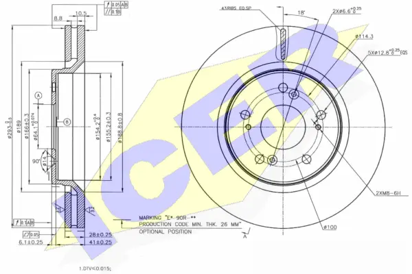 Brake Disc (78BD2950-2)
