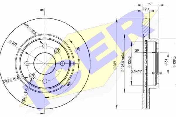 Brake Disc (78BD5081-2)