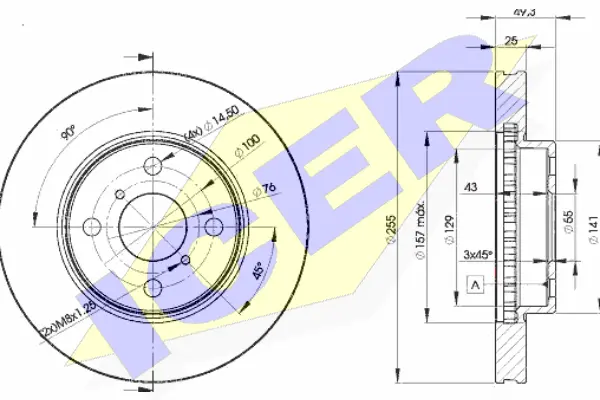 Brake Disc (78BD2100-2)