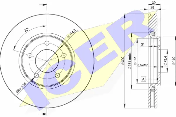 Brake Disc (78BD3918-2)