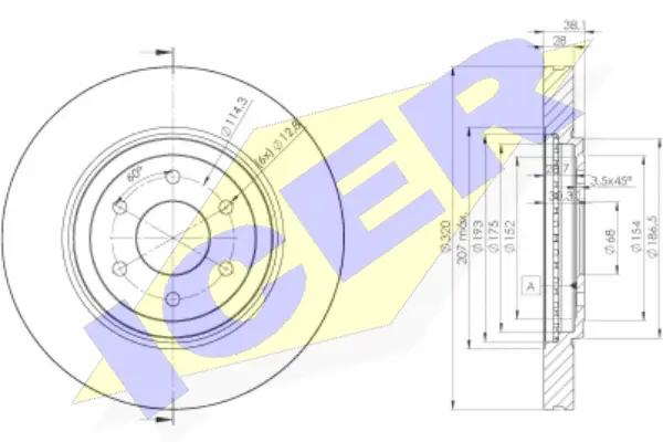 Brake Disc (78BD4199-2)