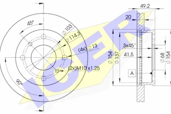 Brake Disc (78BD6001-2)