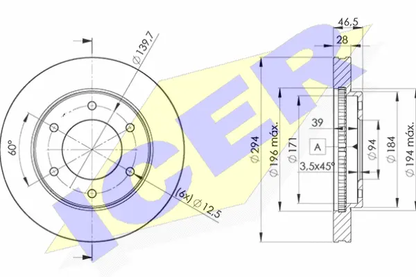 Brake Disc (78BD7019-2)