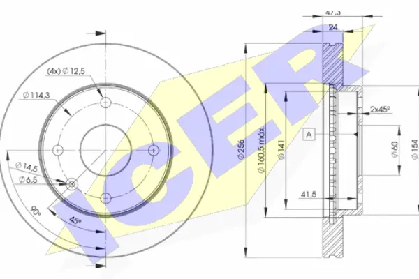 Brake Disc (78BD8338-2)