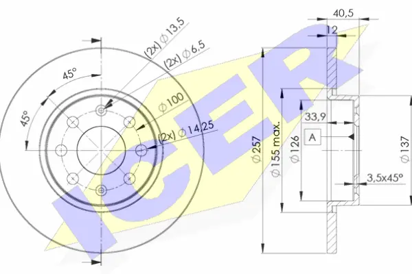 Brake Disc (78BD0918-2)