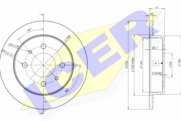 Brake Disc (78BD7763-2)