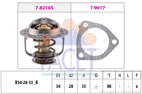 Thermostat, coolant (7.8453)
