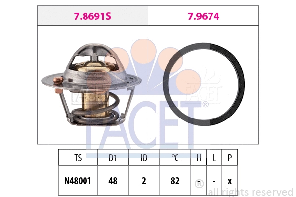 Thermostat, coolant (7.7999)