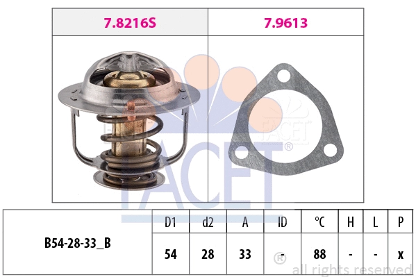 Thermostat, coolant (7.8535)
