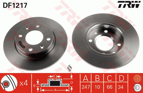Brake Kit, disc brake