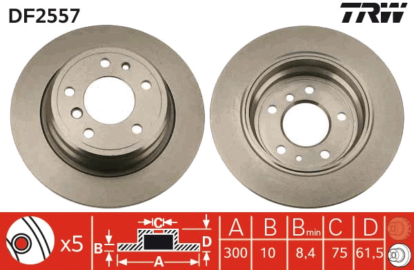 Brake Disc (DF2557)