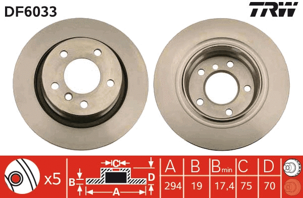 Brake Disc (DF6033)